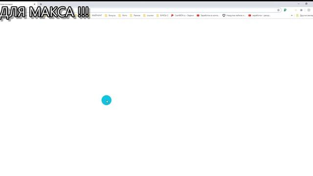 Где в браузере хранятся пароли ??? смотреть онлайн