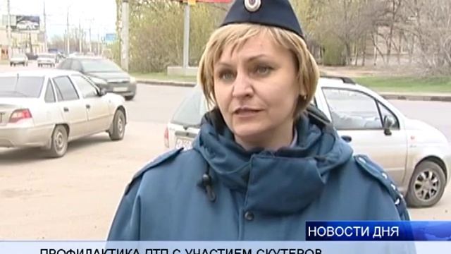 УПРАВЛЯТЬ СКУТЕРОМ МОЖНО ТОЛЬКО С 16 ЛЕТ смотреть онлайн