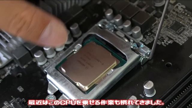 ハードオフでIntel Core i5-7500とZ270 Pro4を買ってきた。購入した時はウキウキだったんだよ。これはいいなって・・・ ＃08 Kapi Lab的わらしべ長者 第8話 смотреть онлайн