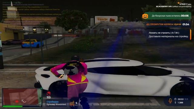 ?НО У МЕНЯ ЗИМА В СЕРДЦЕ? GTA 5 RP ?BLACKBERRY? смотреть онлайн