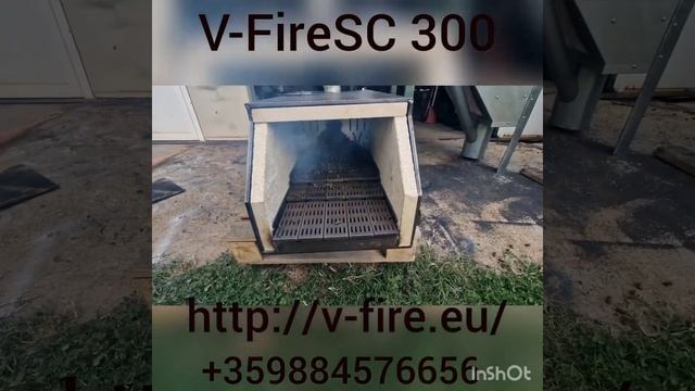 V-Fire Industrial pellet burner 400kw,Azatori pelleti 400kw,пелетная горелка 400кв, смотреть онлайн