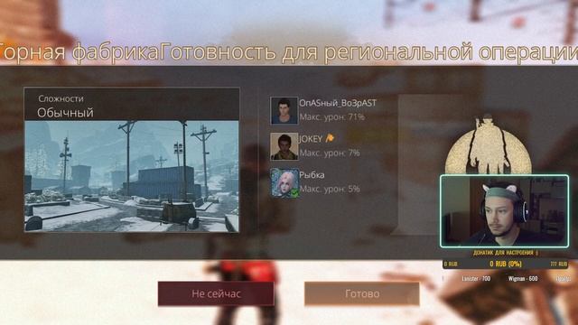 LIFEAFTER ПРОХОДИМ ЕЖЕДНЕВНЫЕ ЗАДАНИЯ ВМЕСТЕ! смотреть онлайн