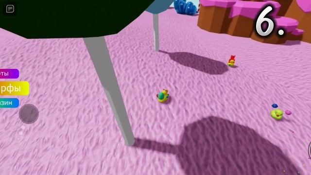 ВСЕ УТКИ НА КАРТЕ КОНФЕТНАЯ ЗЕМЛЯ! ? / Find the Rubber? / Roblox⬛ смотреть онлайн
