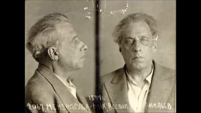 Урок памяти "Прерванный полёт" ко Дню памяти жертв политических репрессий смотреть онлайн