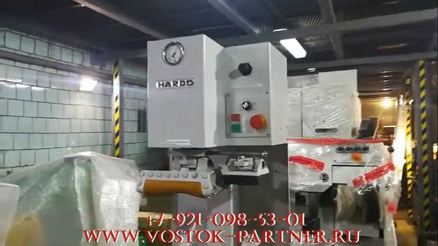 Пресс Хардо для ремонта обуви смотреть онлайн