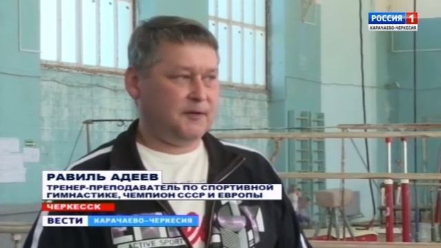 Моя Карачаево-Черкесия: тренер Юрий Дохов смотреть онлайн