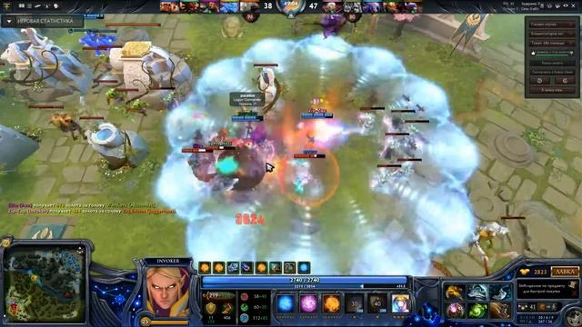Dota 2: RAMPAGE | Grimoire Invoker смотреть онлайн