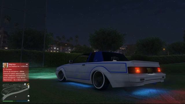 Lowrider sound in GTA 5 [Liberty City] смотреть онлайн