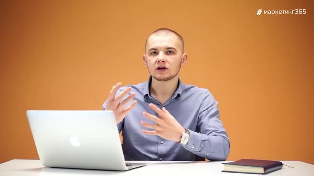 Проведение интересных акций для привлечения клиентов #15 смотреть онлайн