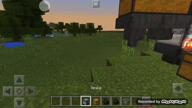 Как правильно делать суперпечки в Minecraft на версию 1.1.5 смотреть онлайн