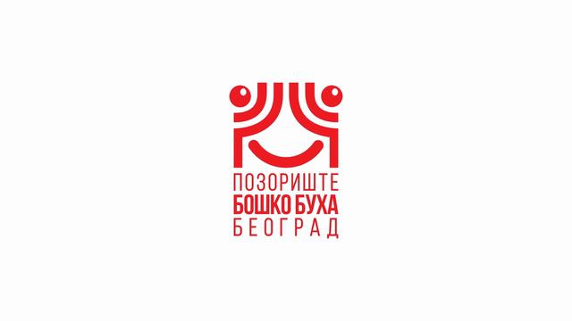 „GOSPOĐA MINISTARKA“ : 2/3 смотреть онлайн