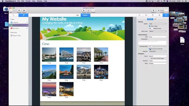Урок 03 Создаем фото альбом в программе RapidWeaver 6 - на русском языке смотреть онлайн
