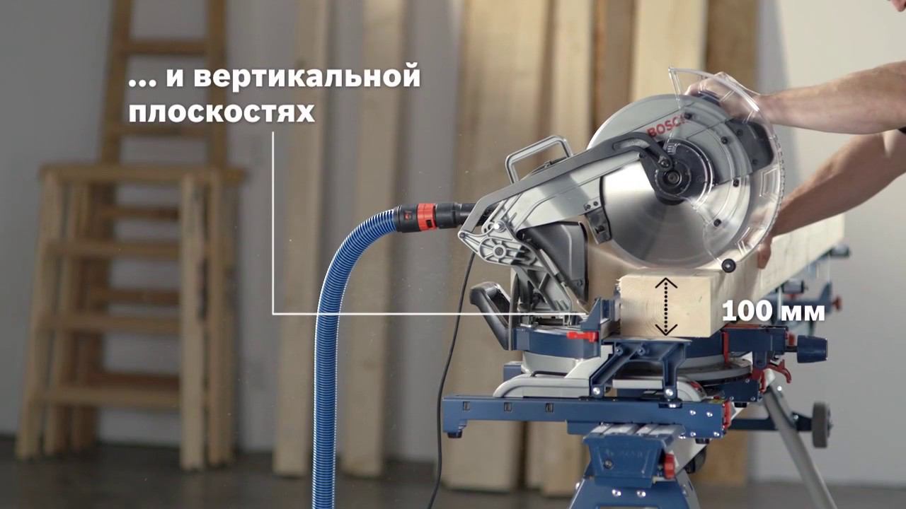 Bosch GCM 12 JL обзор смотреть онлайн
