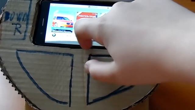 DIV для телефона. Новая игра. смотреть онлайн