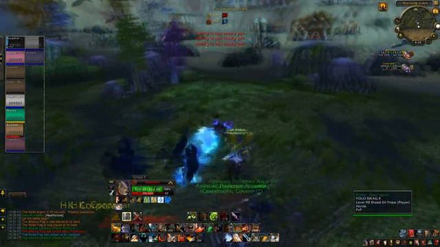 Raikhem 90 Warrior Pvp - All geared up смотреть онлайн