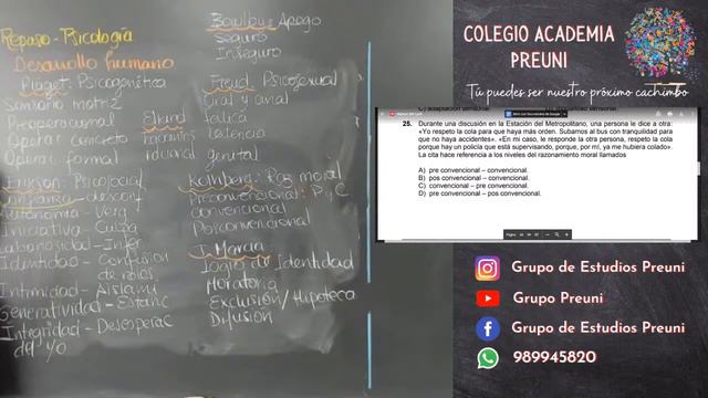 Estas son la preguntas que van a venir en el examen de San Marcos-Psicología (Parte II) смотреть онлайн
