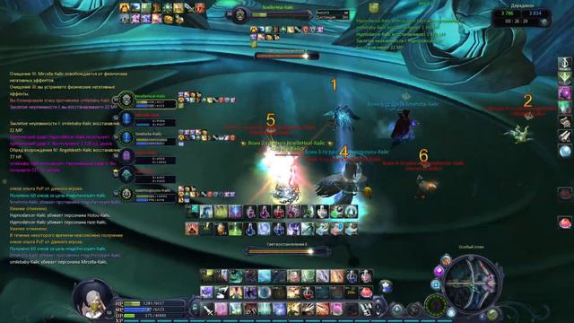 Aion Classic RU Кайсинель - ДЕРАДИКОН шли на равных давно такого адреналина не было 2023 11 12 смотреть онлайн