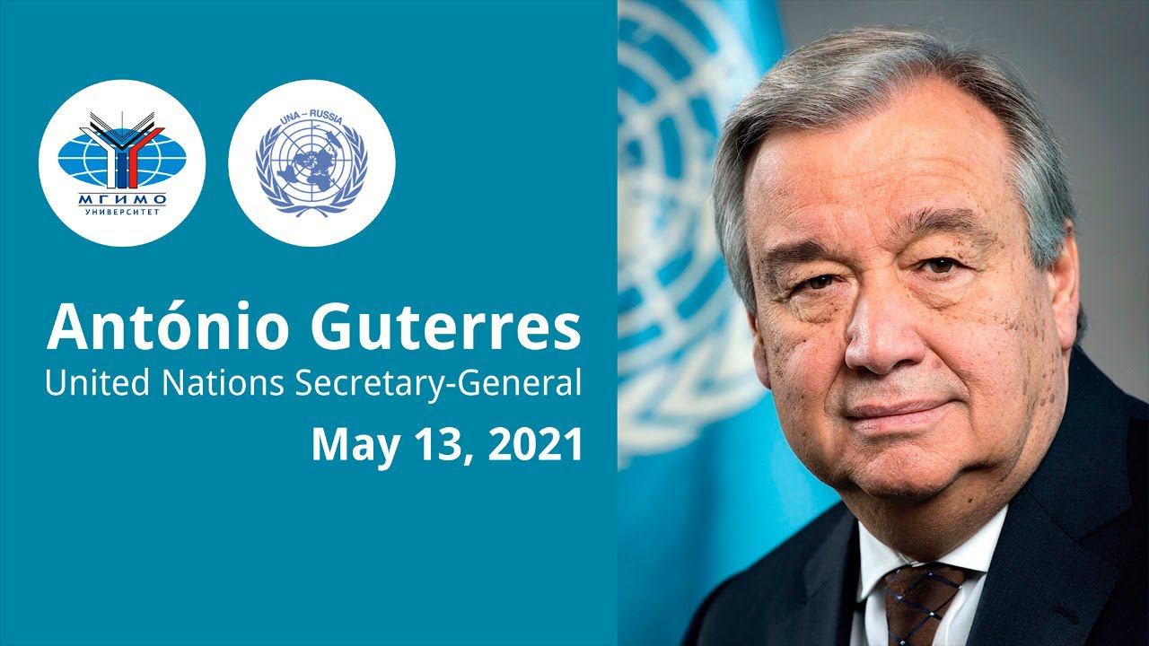 Secretary-General of the United Nations António Guterres at MGIMO смотреть онлайн