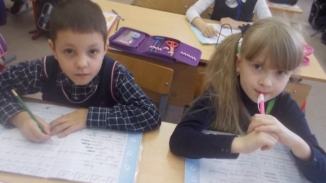 1 класс "Г" смотреть онлайн