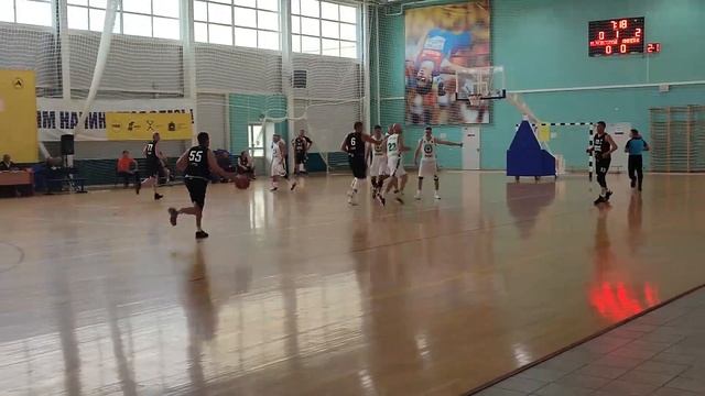 04 09 2022 Баскетбол Финал смотреть онлайн