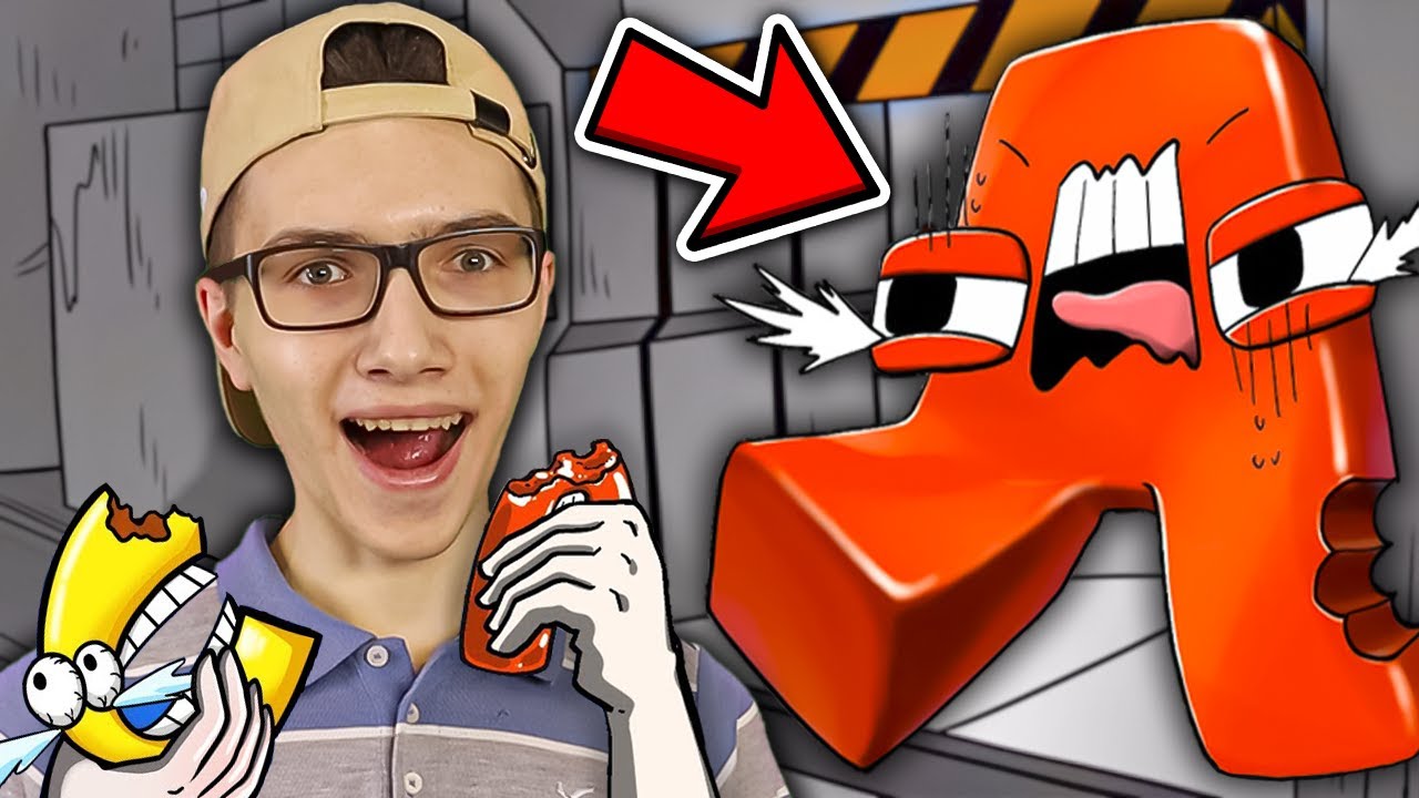 НЕ ЕШЬ АЛФАВИТ ЛОР ?? Alphabet Lore Мульт Пародия! Анимация смотреть онлайн