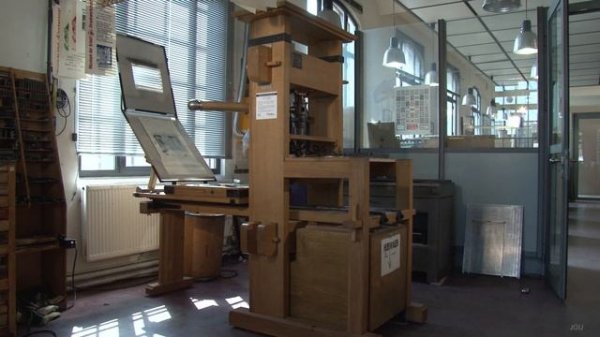 Johannes Gutenberg (3/8): Die Gutenberg-Presse