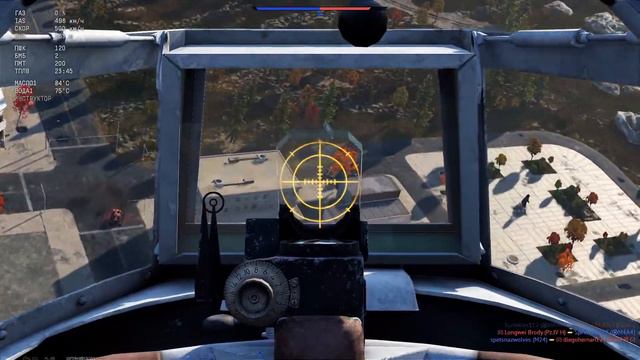 Максимально простой способ бомбометания в WarThunder смотреть онлайн