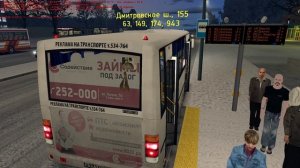 OMSI 2 - Дополнение к карте Москва - ПАЗ 3204