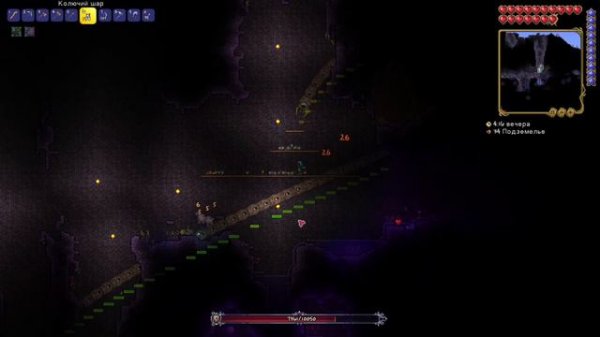 Terraria|Boss: Пожиратель Миров-Eater of Worlds