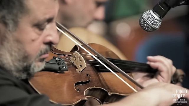 Mavi Mavi- Hommage To Turkish Arabesque- Feat. Tom Cohen, Sapir Saban And Mehmet Das