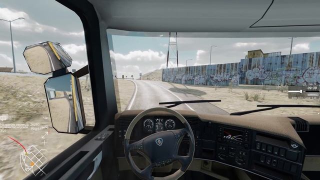 [TRUCK AND LOGISTICS SIMULATOR] ПЕРЕВОЖУ КАМНИ! (+ ИТОГИ КОНКУРСА) смотреть онлайн