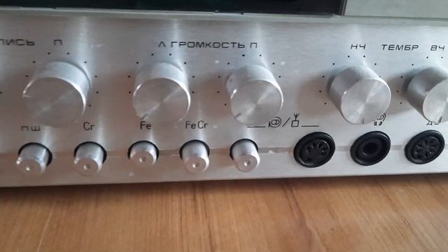 кассетная дека маяк 233 стерео смотреть онлайн