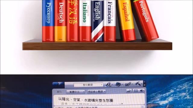 WorldPenScan , Pen scanner for texts translation and barcode reader смотреть онлайн
