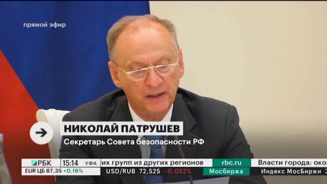 3,5 тыс.и тонн вредных веществ было выброшено в атмосферу предприятиями ПФО в 2020 г. смотреть онлайн