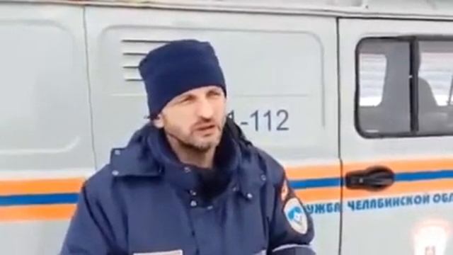 Пятеро пермских туристов пропали и нашлись в Челябинской области смотреть онлайн