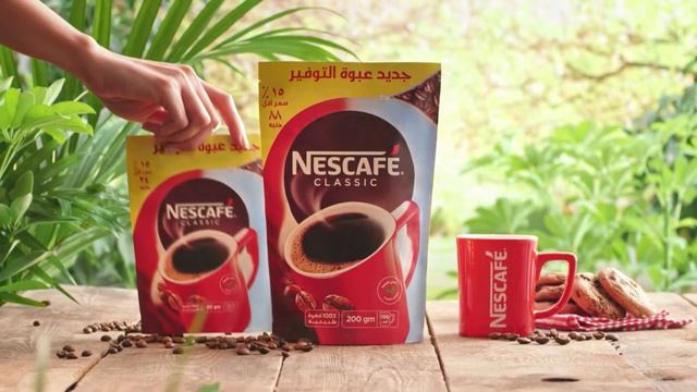 Media & More EG For Nescafe Egypt смотреть онлайн