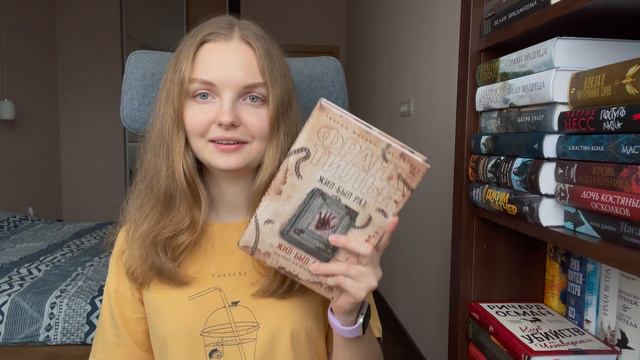 офигенные КНИЖНЫЕ ПОКУПКИ 😍 | Азбука, фэнтези и новинки! смотреть онлайн