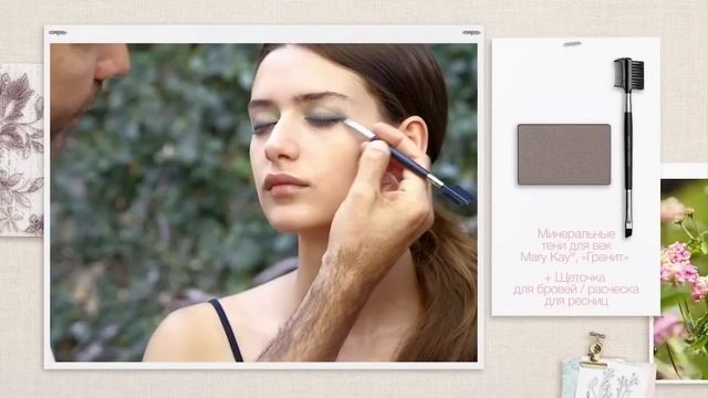 Вечерний макияж от Себастьяна Корреа смотреть онлайн