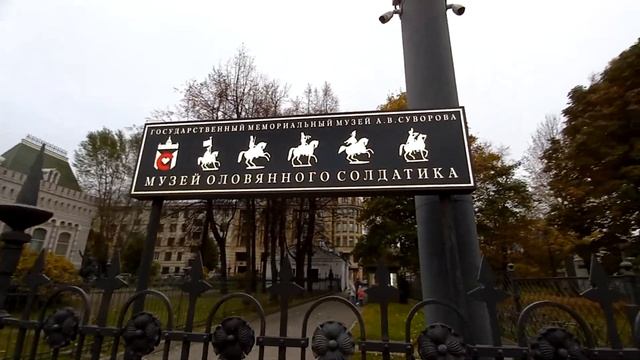 Кирочная улица. Санкт-Петербург. (Walking in St. Petersburg). смотреть онлайн