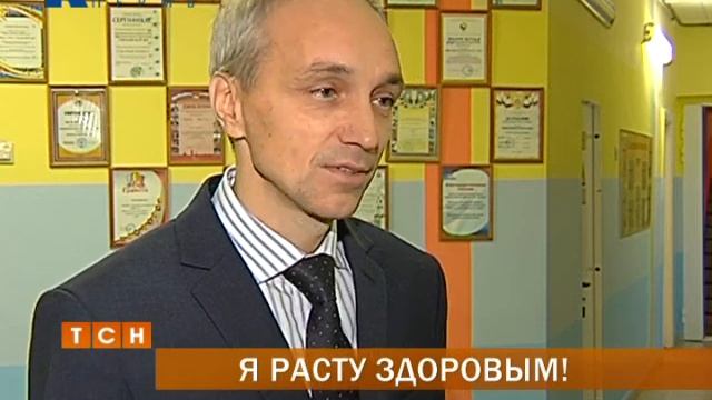 В детсадах микрорайонов Парковый и ДКЖ прошла акция "Я расту здоровым!" смотреть онлайн