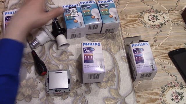 Самые надежные современные светодиодные лампы . Недорогие . смотреть онлайн