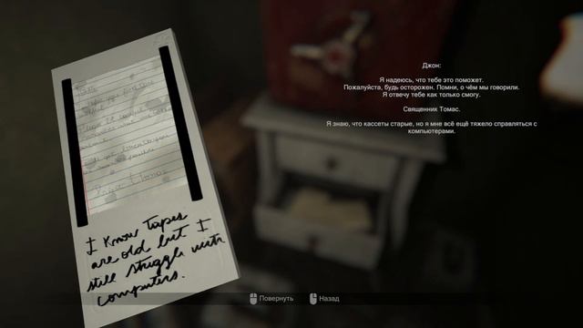 MADISON #1 НИЧЕГО НЕ ПОНЯТНО, НО СТРАШНОВАТО смотреть онлайн