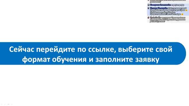 Пошаговая инструкция как стать web-разработчиком с нуля смотреть онлайн