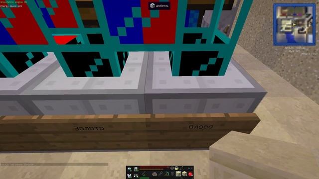 Производство слитков - Minecraft [Фабрика]