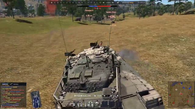 18 фрагов на б.р . 9.0 смотреть онлайн