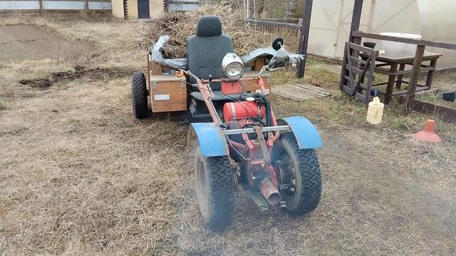 27 мая 2023 г. смотреть онлайн