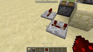 Механизмы в Minecraft #5 (секретный подземный вход)