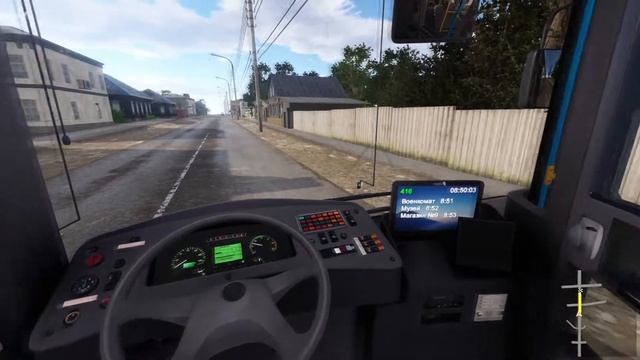 Первый раз в Bus Driver Simulator 19:На Лиаз 5292 по Серпухово смотреть онлайн