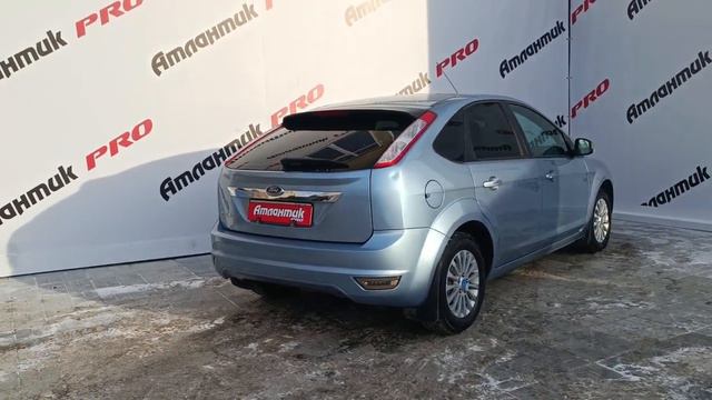 Ford Focus Хетчбэк 5-дв. 1.6 MT (101 л. с.) Голубой 2008 г. смотреть онлайн