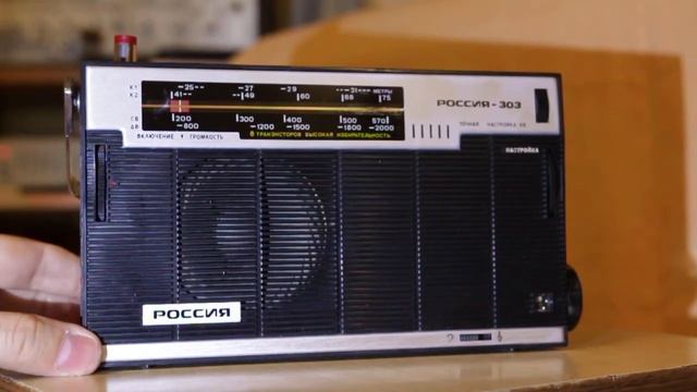 Радиоприёмник Россия-303 - приём на длинных волнах (ДВ). Радиостанция "Jedynka" (225 кГц). смотреть онлайн